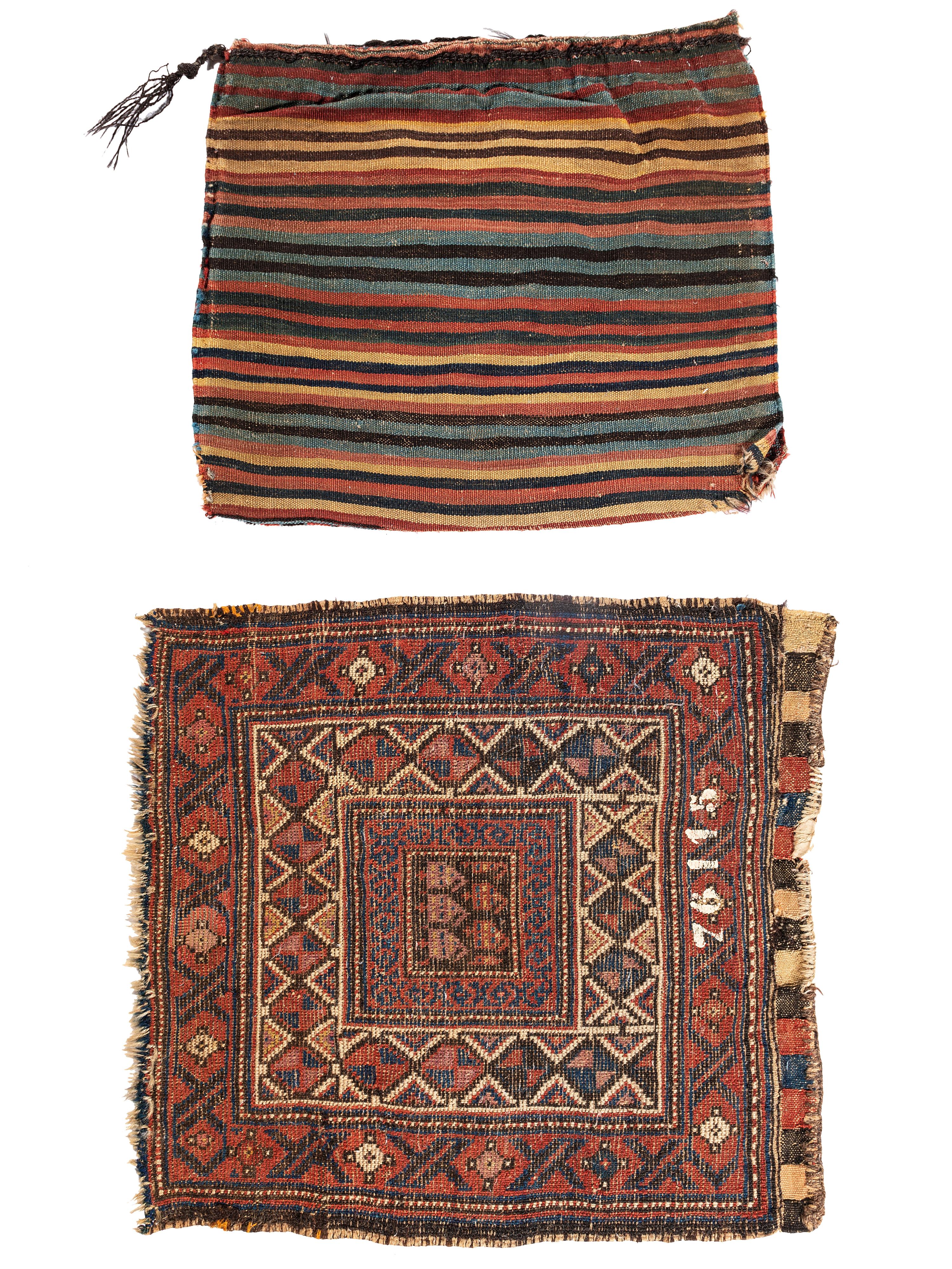 Two Kurdish Textiles