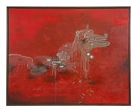 Myth #2, 2004