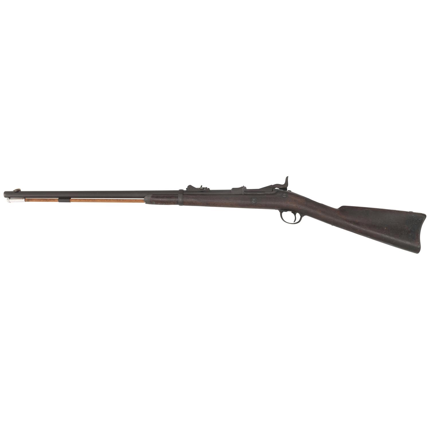 US Model 1875 2nd Type Trapdoor Officers Rifle