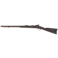 US Model 1875 2nd Type Trapdoor Officers Rifle