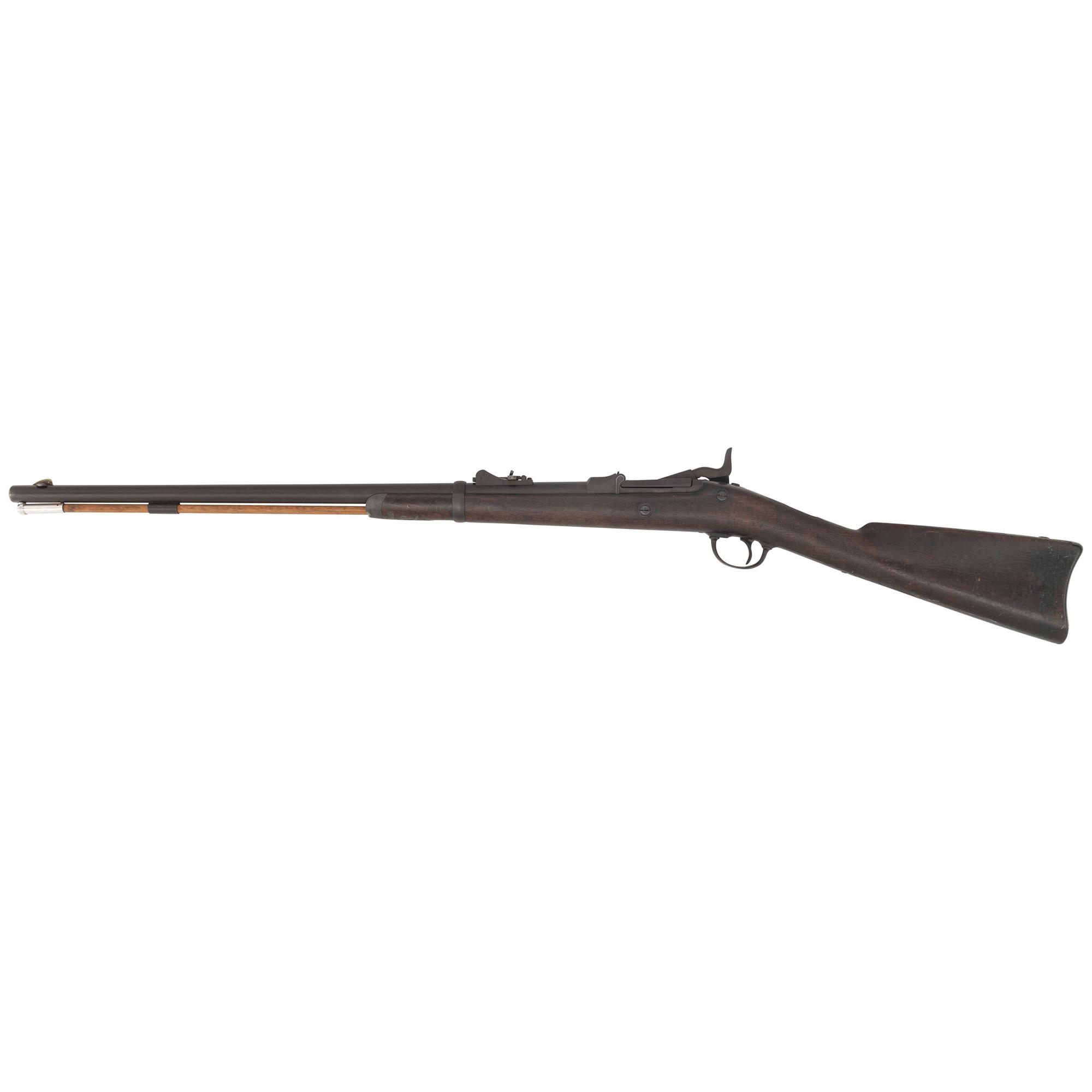 US Model 1875 2nd Type Trapdoor Officers Rifle