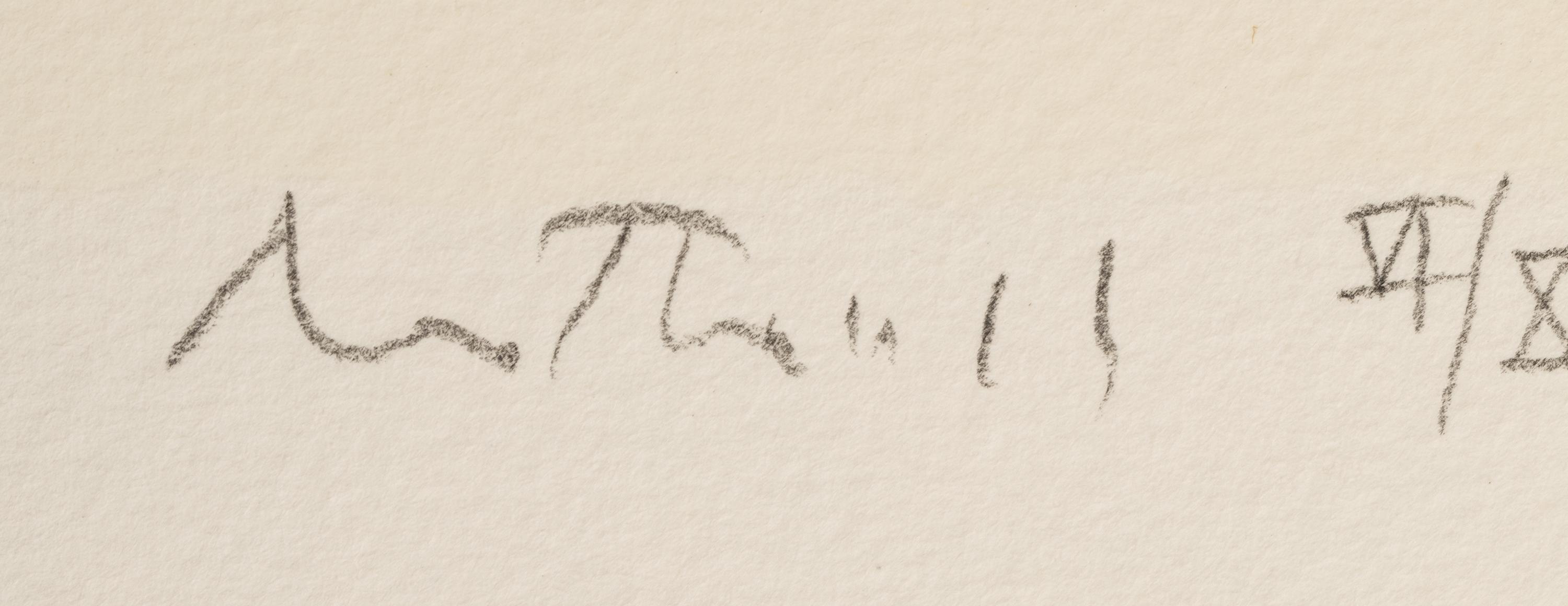 Untitled , 1970 (from Flight Portfolio ; published 1971)