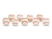 A Group of Nine Hall of Fame Pitcher Signed Autograph Baseballs (Beckett Authentication Services BAS Certified),