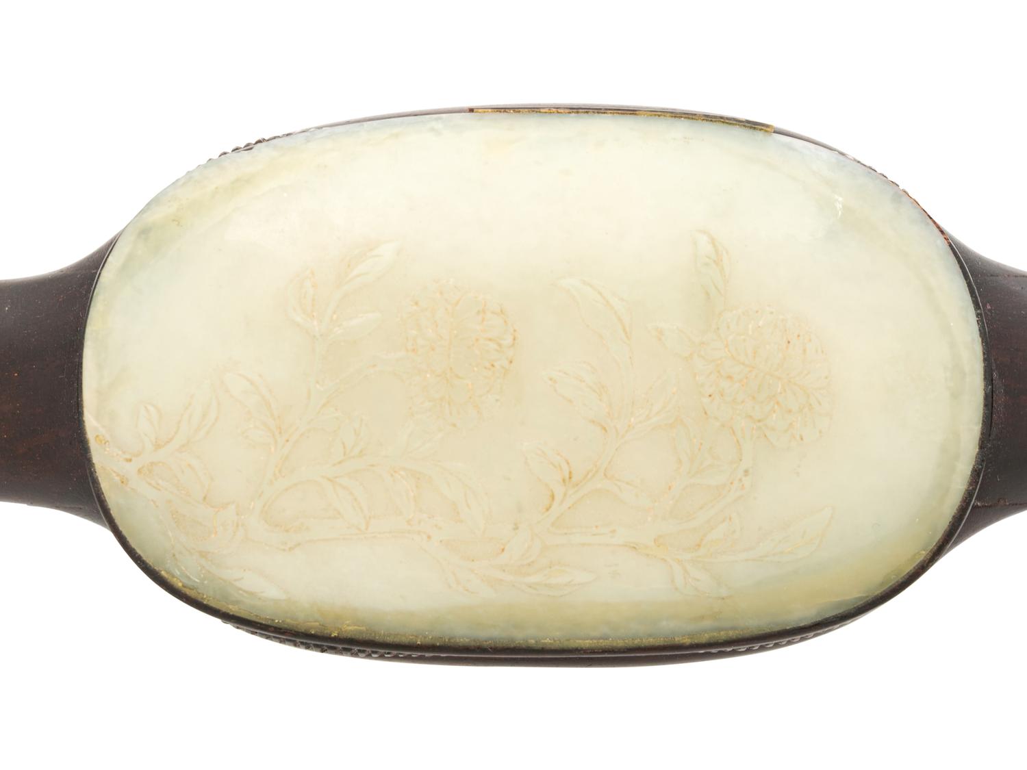 A Pale Celadon Inset Hardwood Ruyi Scepter