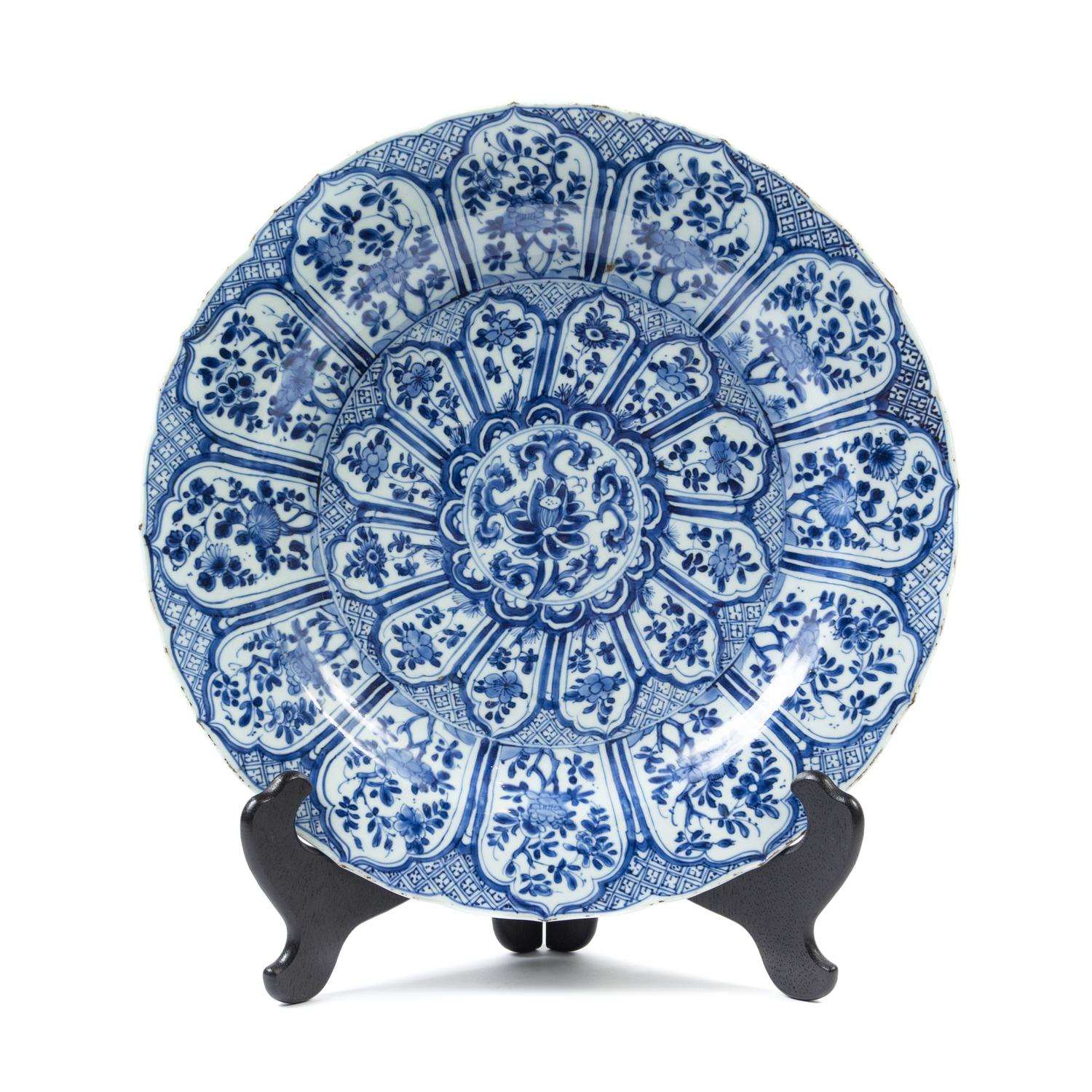 A Large Chinese Canton Enamel Charger 19TH CENTURY Diameter 16 x depth 2 1/4 inches. — 19TH CENTURY