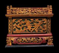 A Chinese Gilt and Red Lacquered Stand
