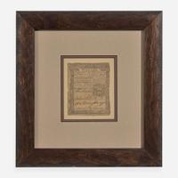 [Declaration of Independence] [Pennsylvania] Morton, John Partially-Printed Document, signed