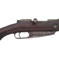 **Turkish Mauser Gewehr 88/05/35 Rifle
