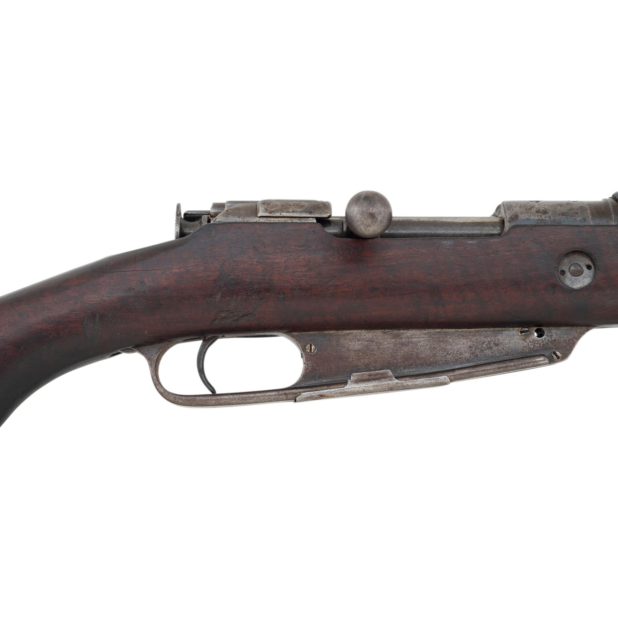 **Turkish Mauser Gewehr 88/05/35 Rifle
