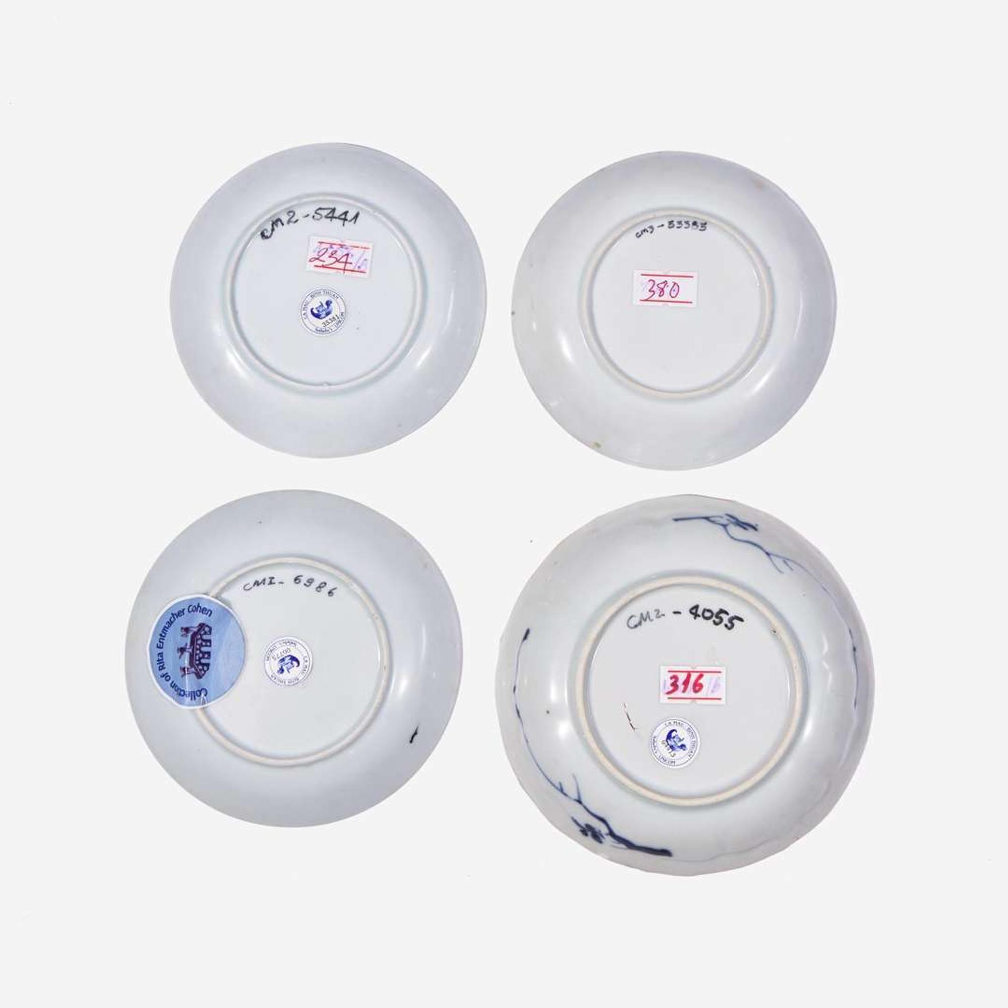 A group of seven assorted Chinese export blue and white porcelain items 青花瓷器一組七件 Late 16th to 19th century ??????????