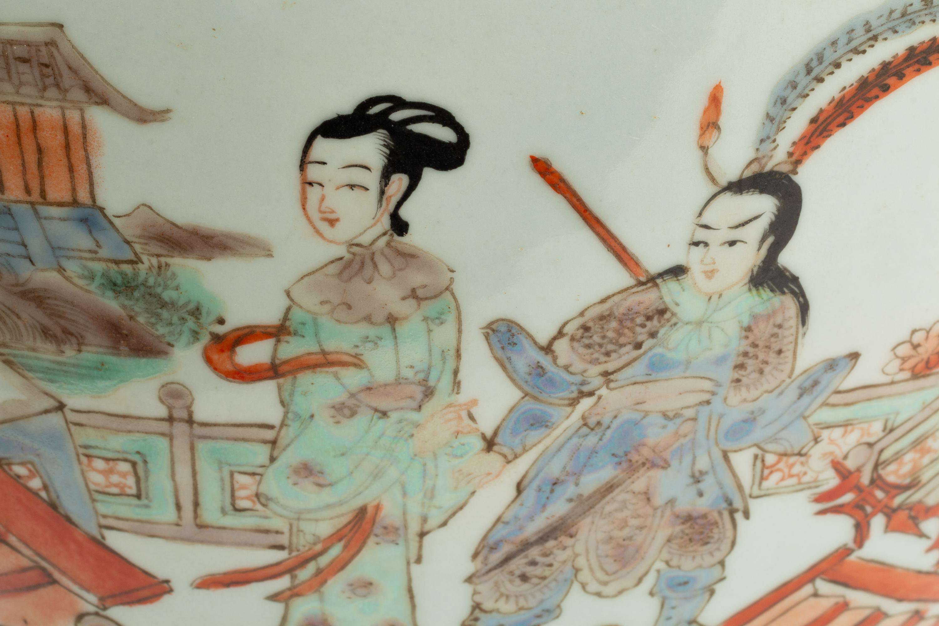 An Iron Mounted Chinese Porcelain Jar
