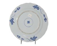 A set of six Chinese Export porcelain blue and white dinner plates, 18th century