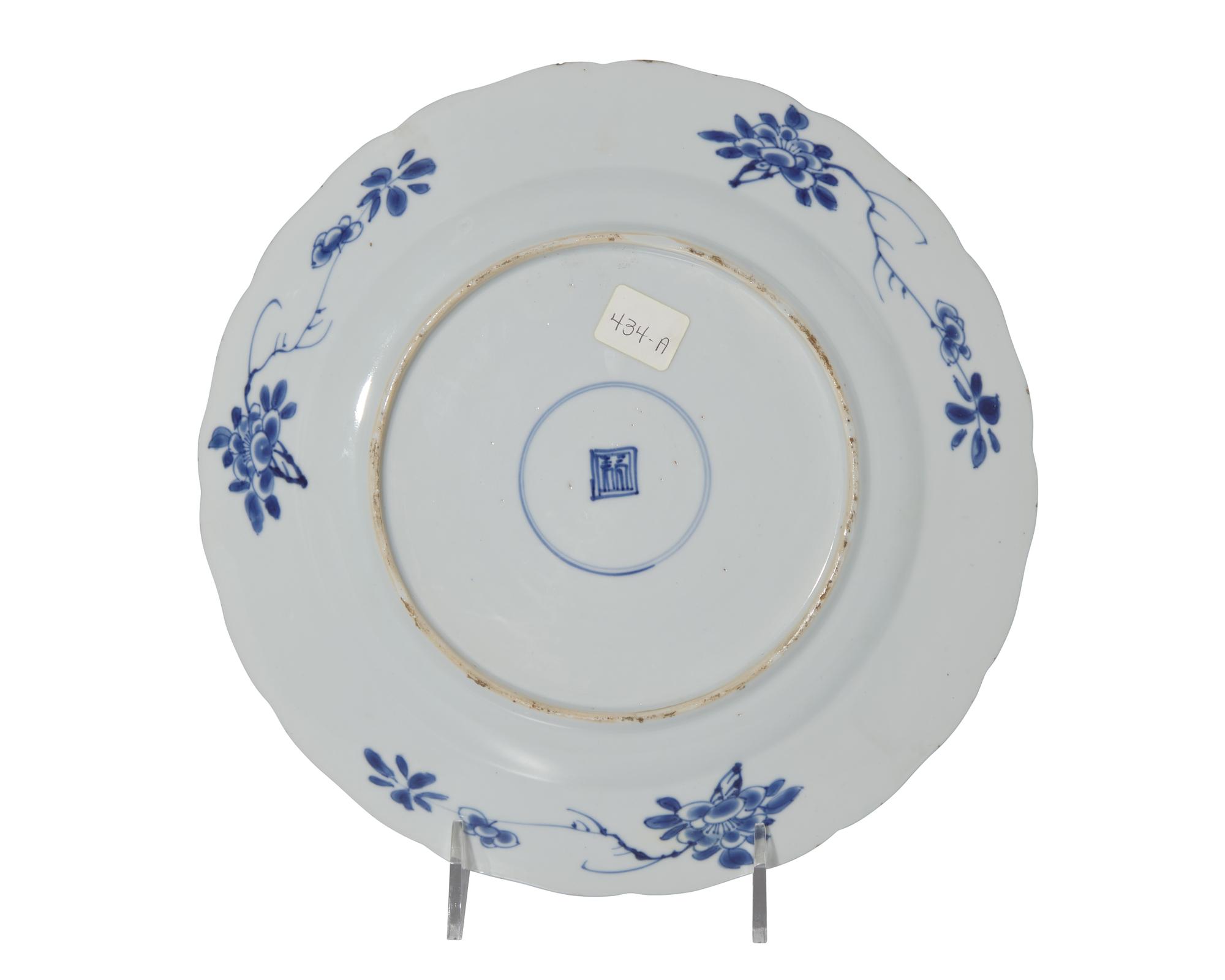 A set of six Chinese Export porcelain blue and white dinner plates, 18th century