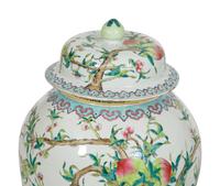 A Pair of Chinese Export Porcelain Covered Jars