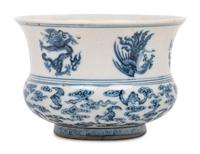 A Blue and White Porcelain Spittoon