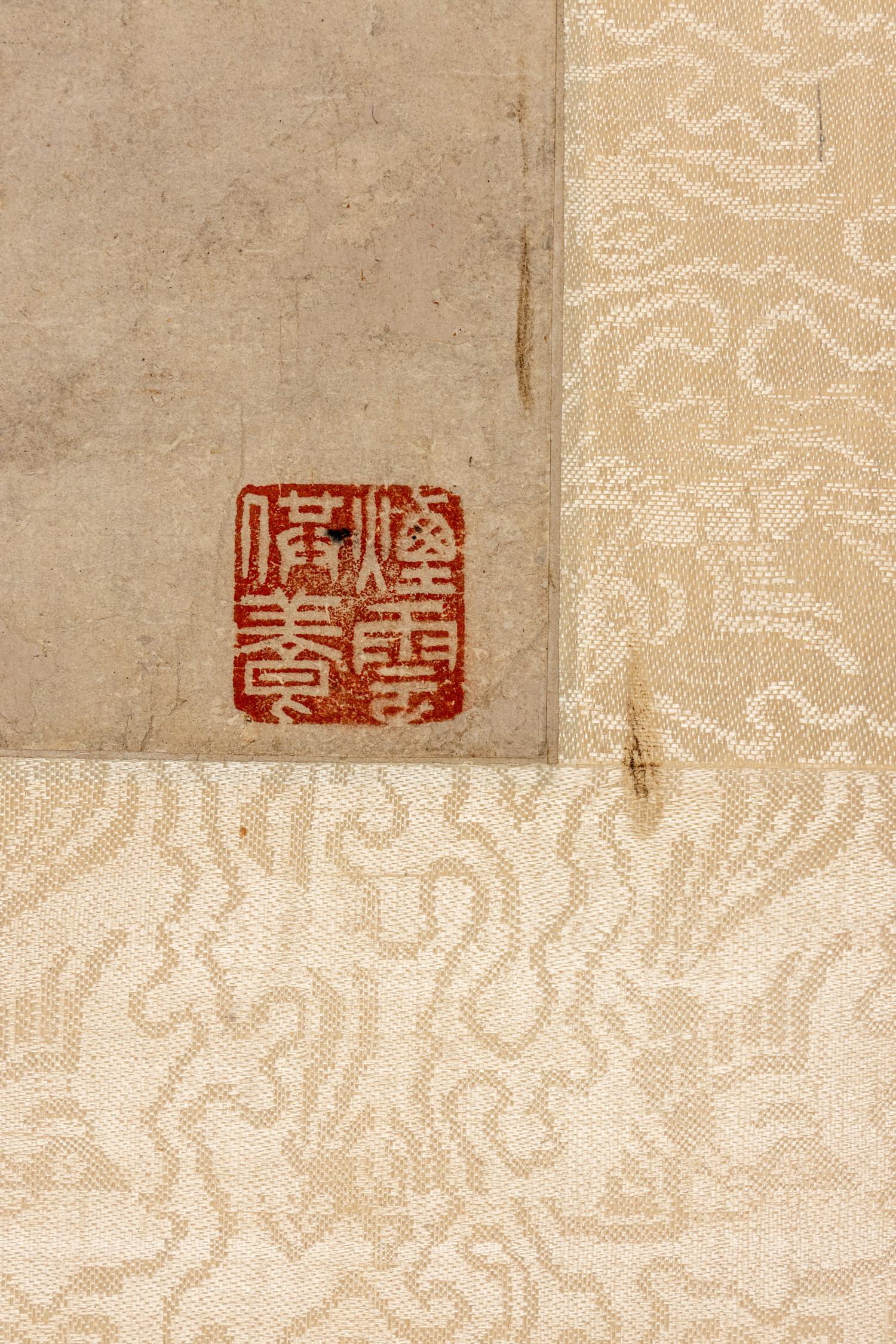 With Signature of Dong Bangda
