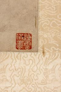 With Signature of Dong Bangda