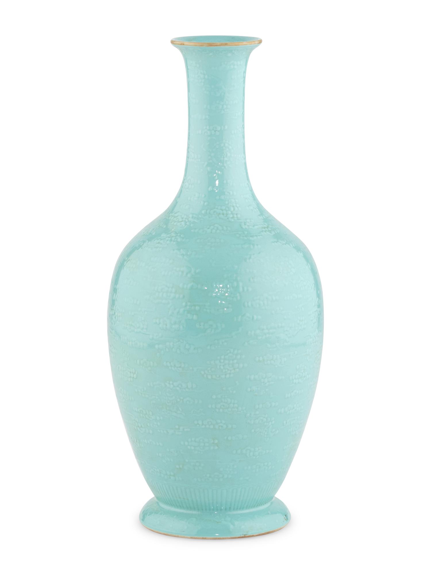 A Chinese Turquoise Glazed Porcelain Vase