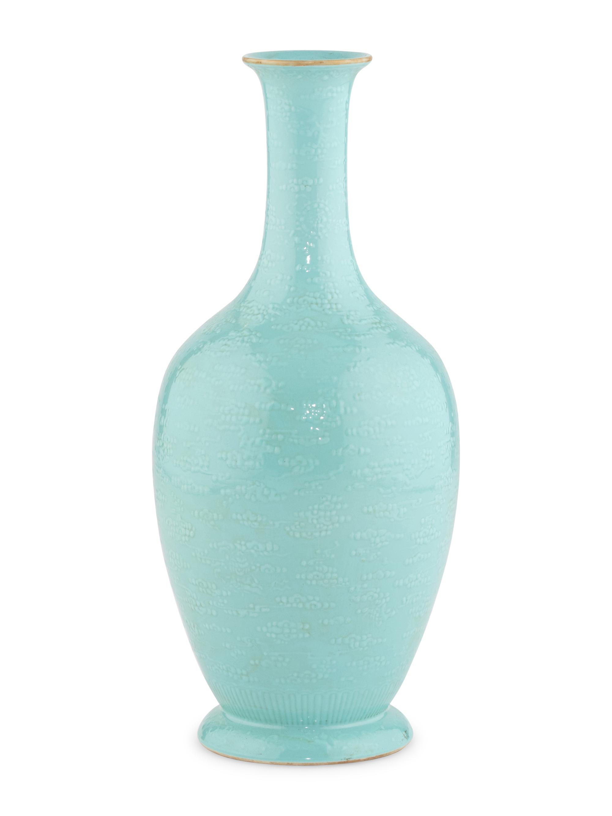 A Chinese Turquoise Glazed Porcelain Vase
