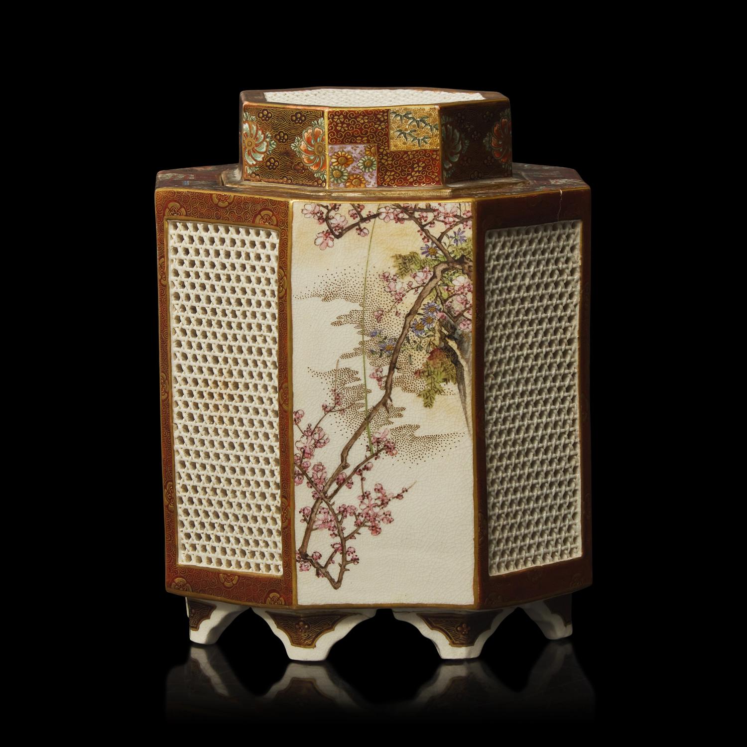 A Japanese Satsuma Reticulated Koro and Cover, Okamoto Ryozan for the Yasuda Company, Meiji Period 日本明治時期 薩摩燒八方香爐