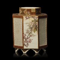 A Japanese Satsuma Reticulated Koro and Cover, Okamoto Ryozan for the Yasuda Company, Meiji Period 日本明治時期 薩摩燒八方香爐