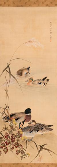 Various Artists (Japanese, 18th-20th Century)