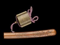 Six Japanese 'Bamboo' Portable Writing Sets, Yatate