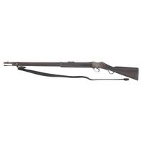 Nepalese LSA Co. Martini-Henry Rifle