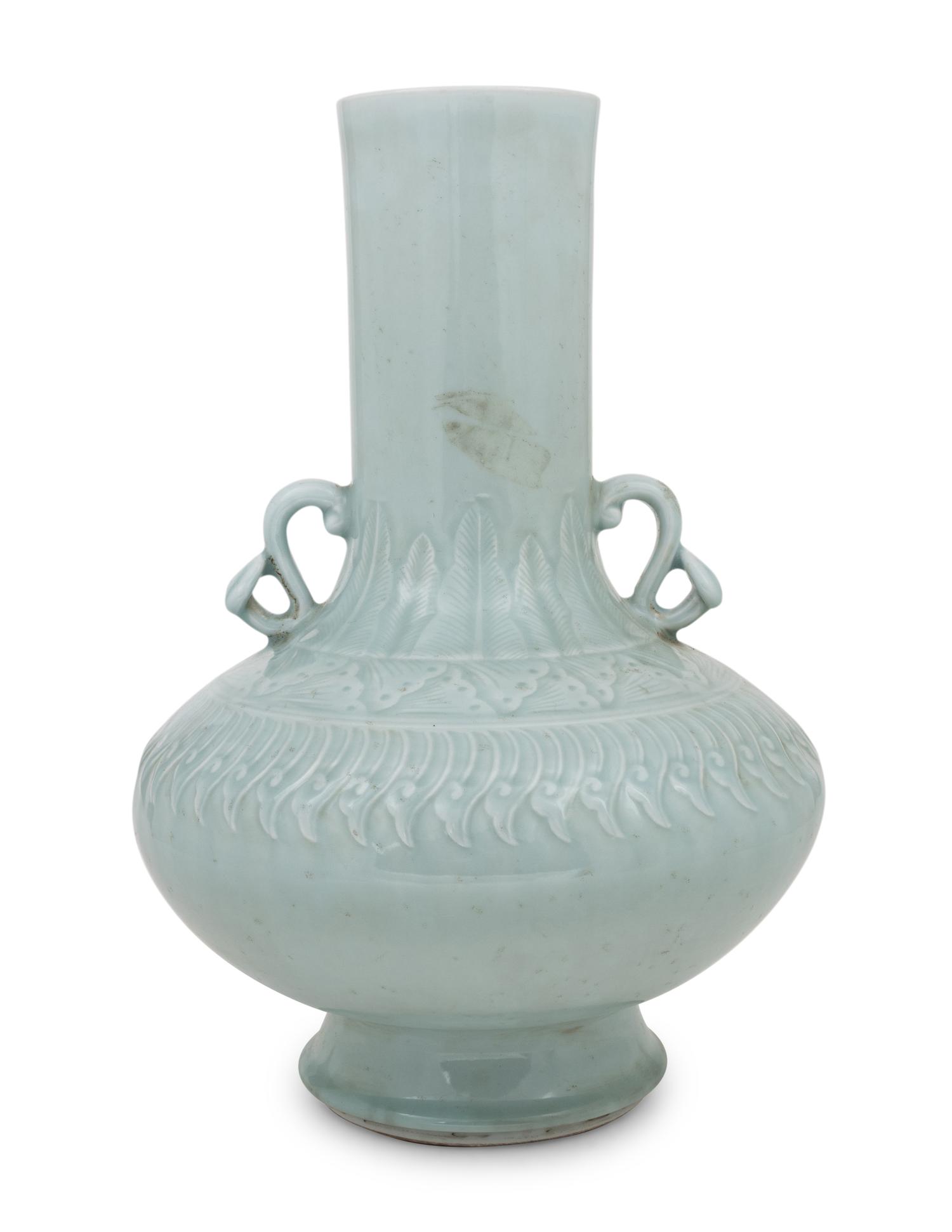 A Chinese Celadon Glazed Porcelain Vase