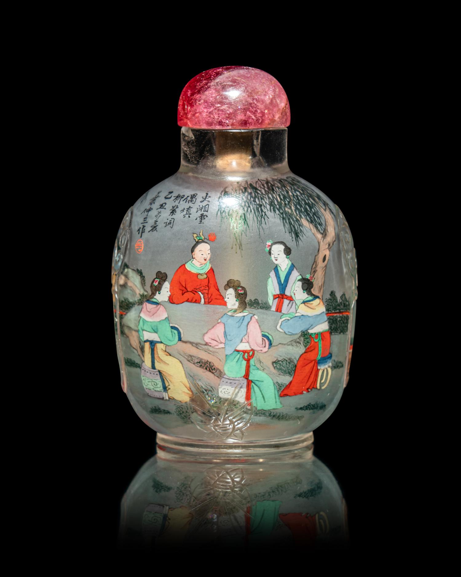 A Chinese Inside Painted Rock Crystal Snuff Bottle