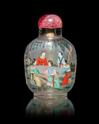 A Chinese Inside Painted Rock Crystal Snuff Bottle