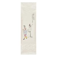 Ding Yanyong (Chinese, 1902-1978) — 丁衍庸（近代，1902-1978）