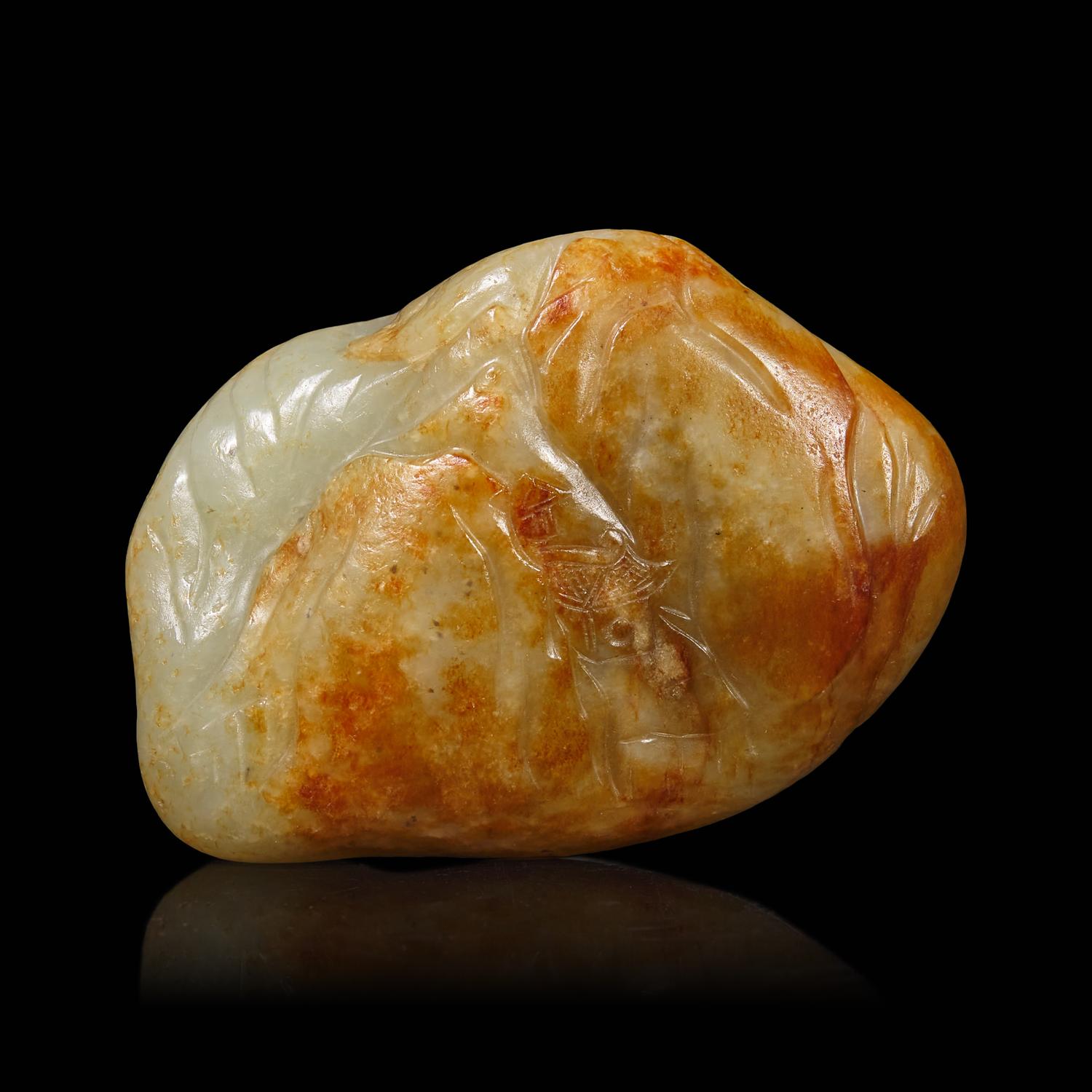 A Chinese Celadon Jade Pebble, Early 19th Century 清中期 青玉王维‘山居秋暝’詩文把件