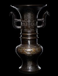 Two Japanese Bronze Vases