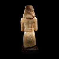 A South Arabian Alabaster Standing Worshipper