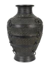 A Chinese Bronze Vase