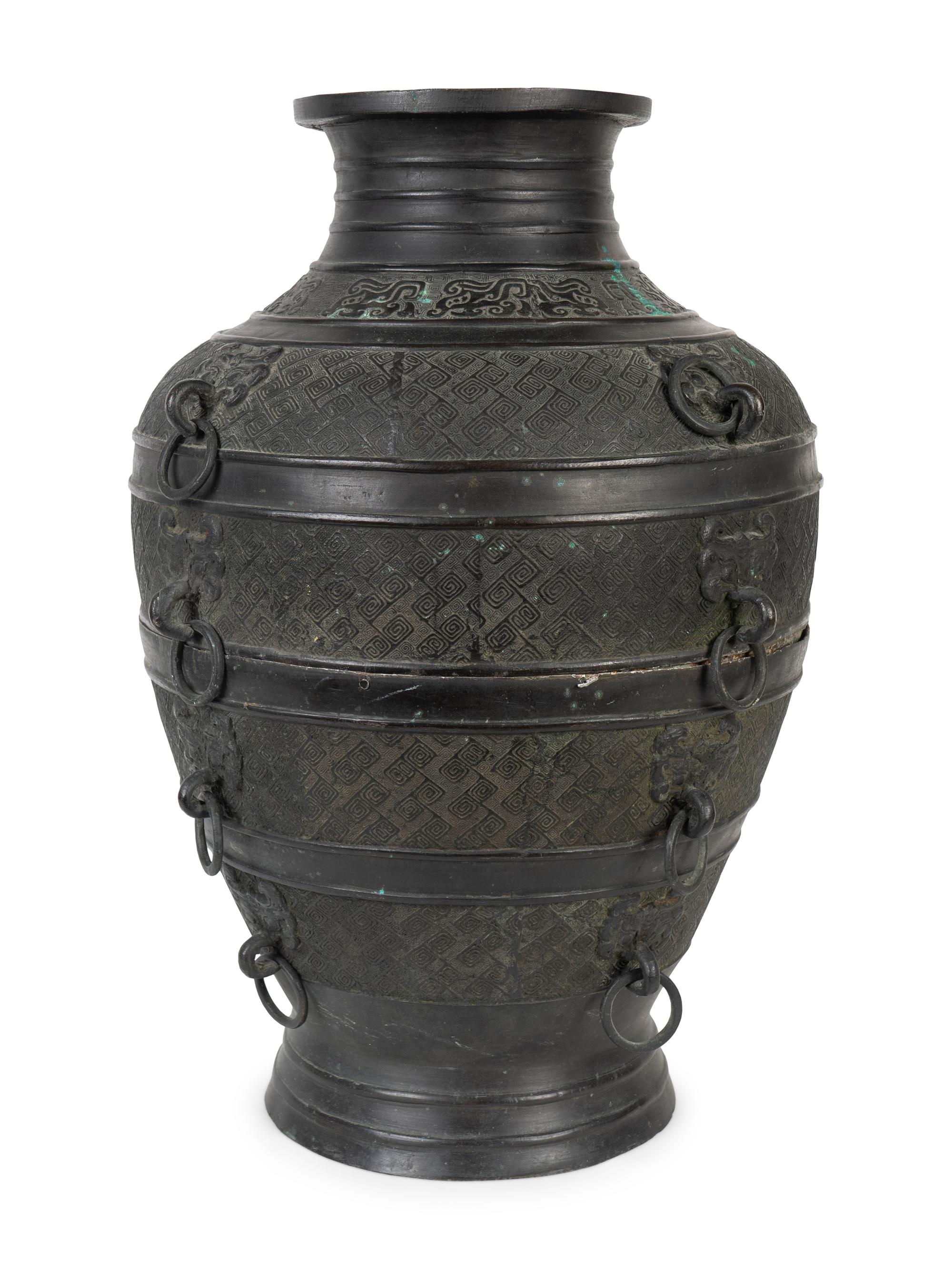 A Chinese Bronze Vase