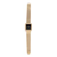 Piaget, Ref. 9154, 18K Yellow Gold 'Protocole' Watch