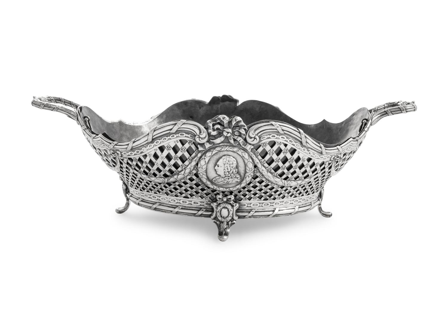 A German Silver Centerpiece Bowl