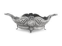 A German Silver Centerpiece Bowl