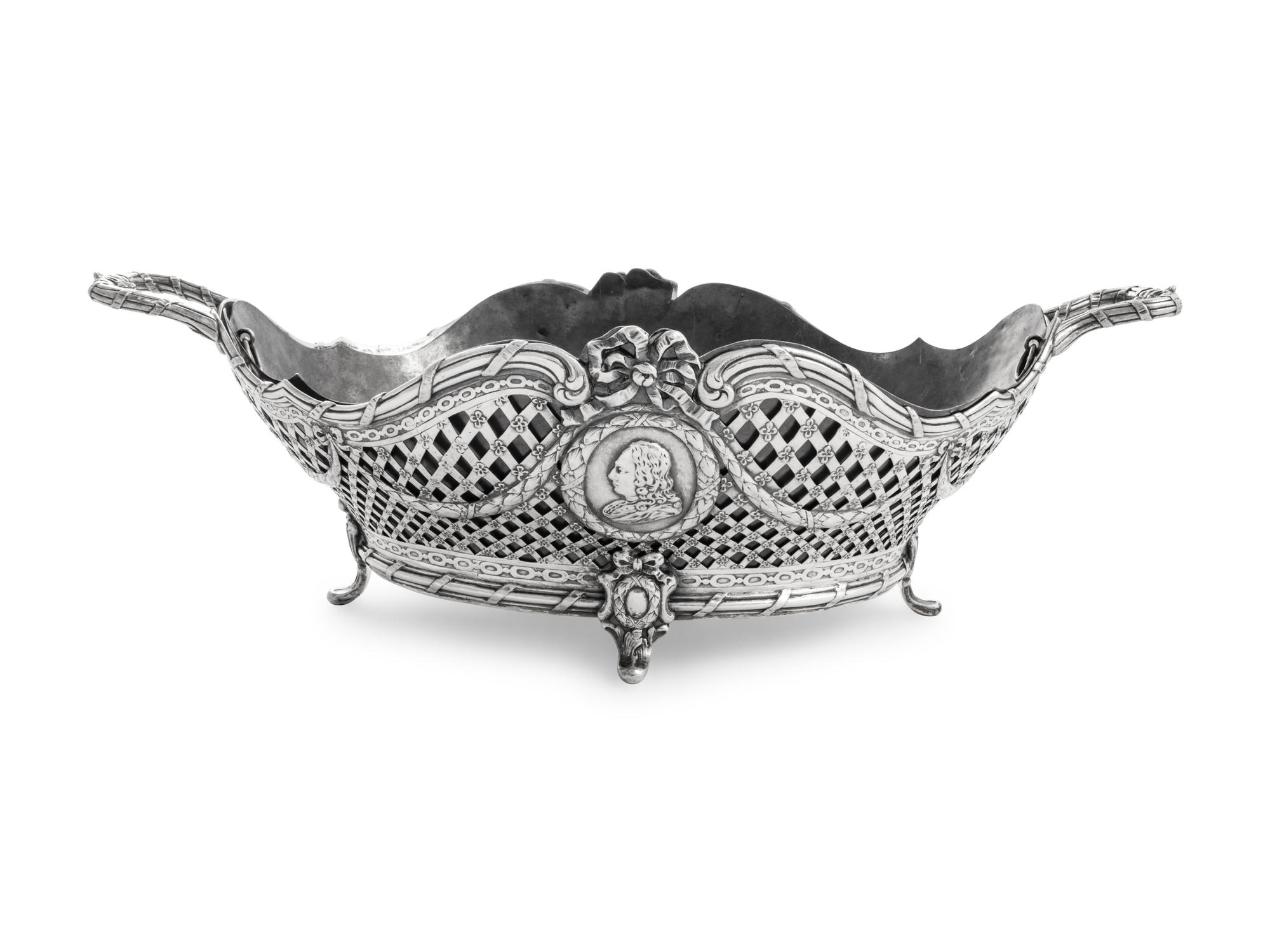 A German Silver Centerpiece Bowl