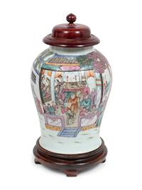 A Chinese Famille Rose Porcelain Jar