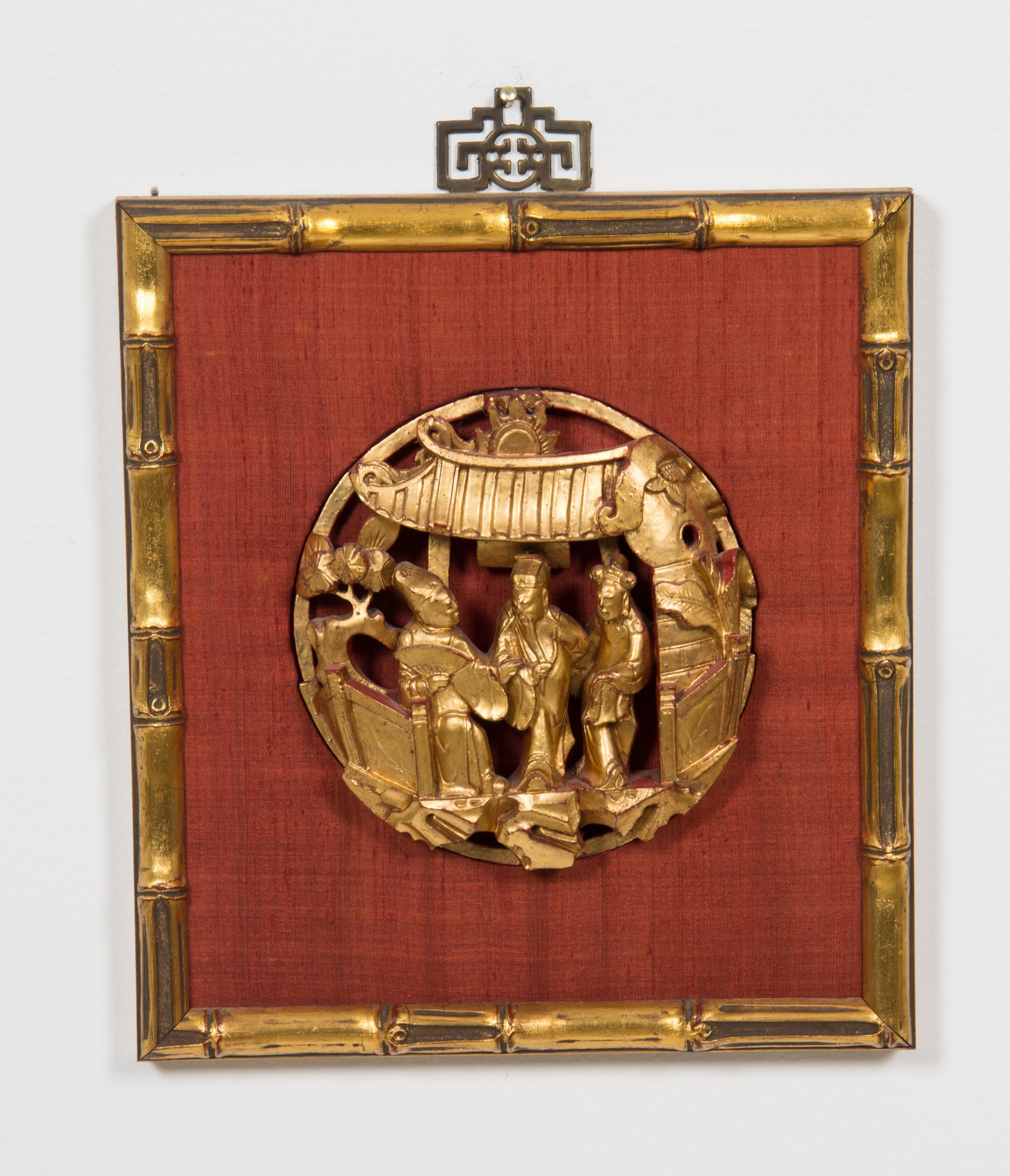 Four Pierce Carved Giltwood Panels Height of tallest 28 1/2 x depth 12 inches.