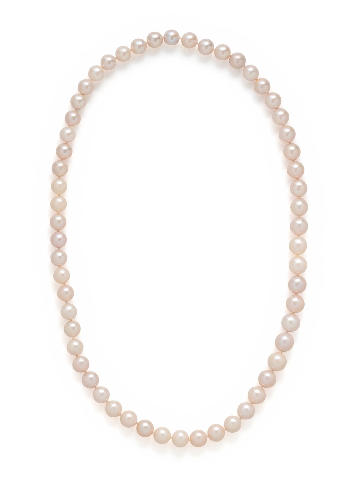 CULTURED SOUTH SEA PEARL NECKLACE