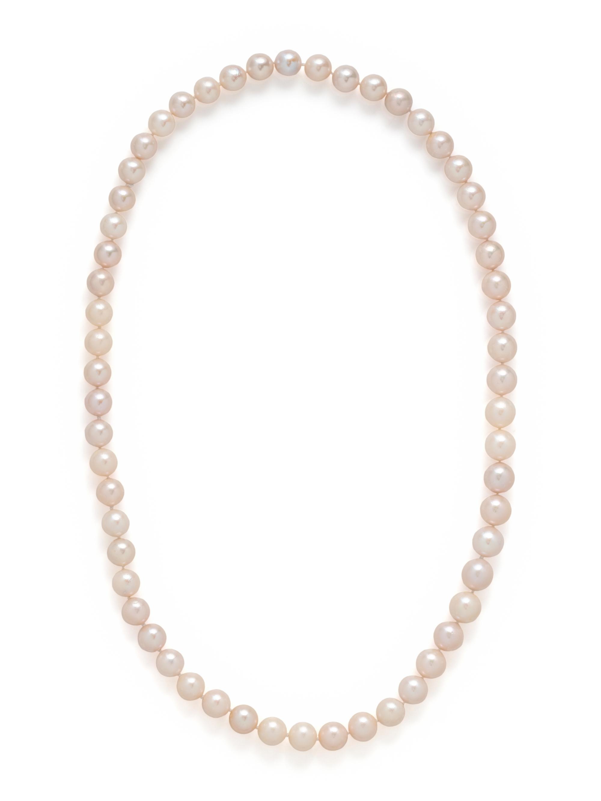 CULTURED SOUTH SEA PEARL NECKLACE