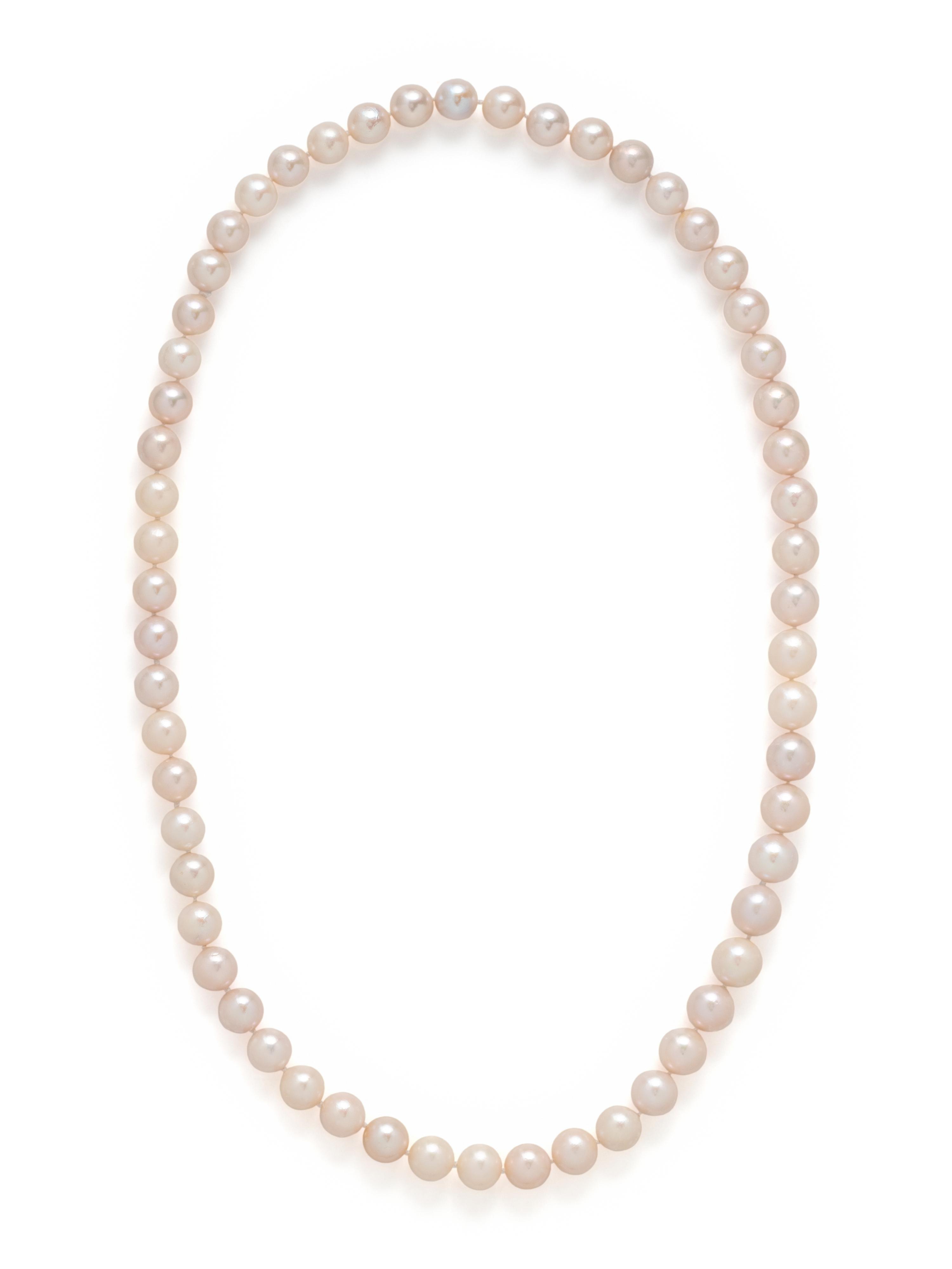 CULTURED SOUTH SEA PEARL NECKLACE