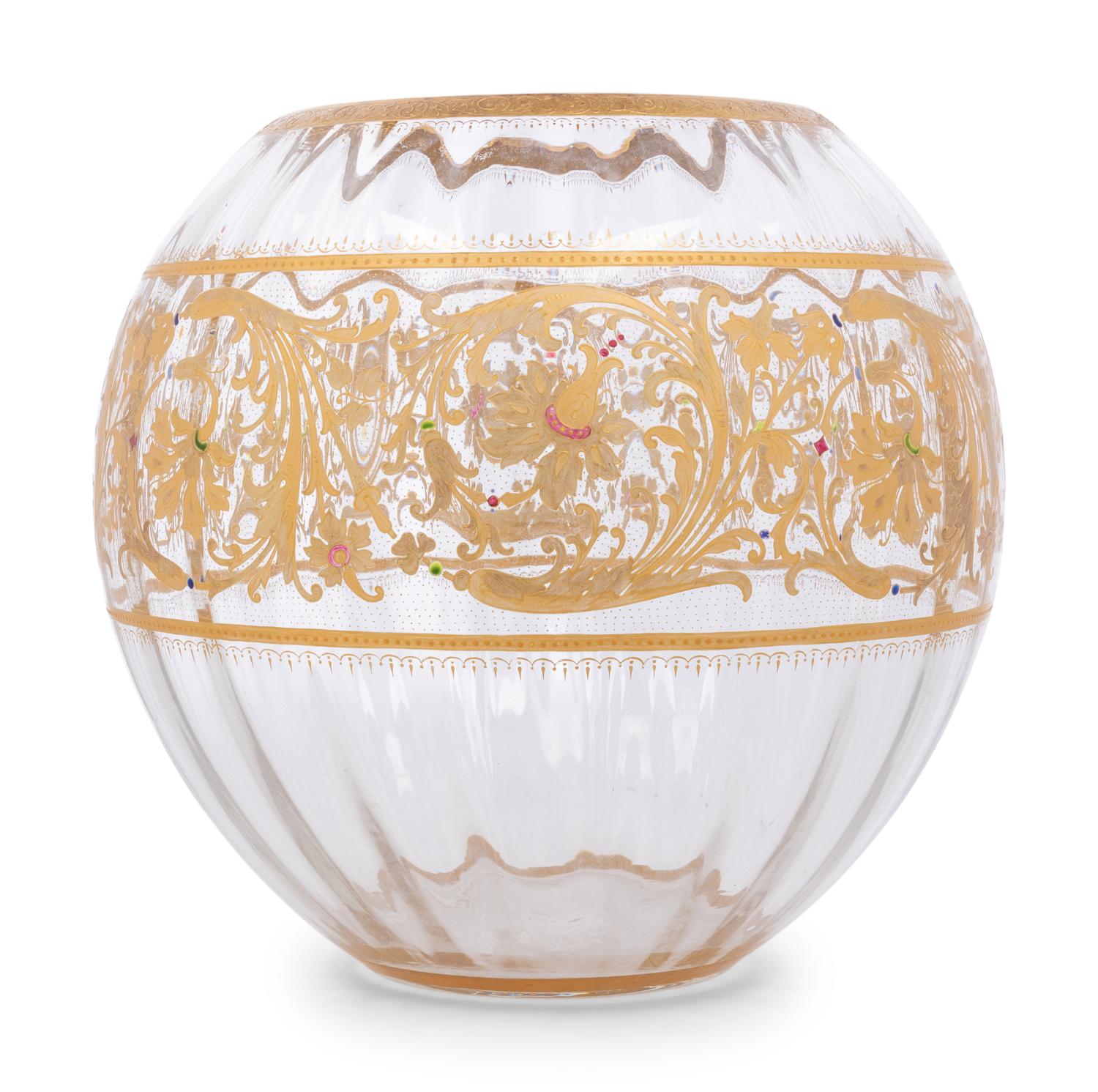 A Bohemian Gilt and Enameled Glass Centerpiece Bowl