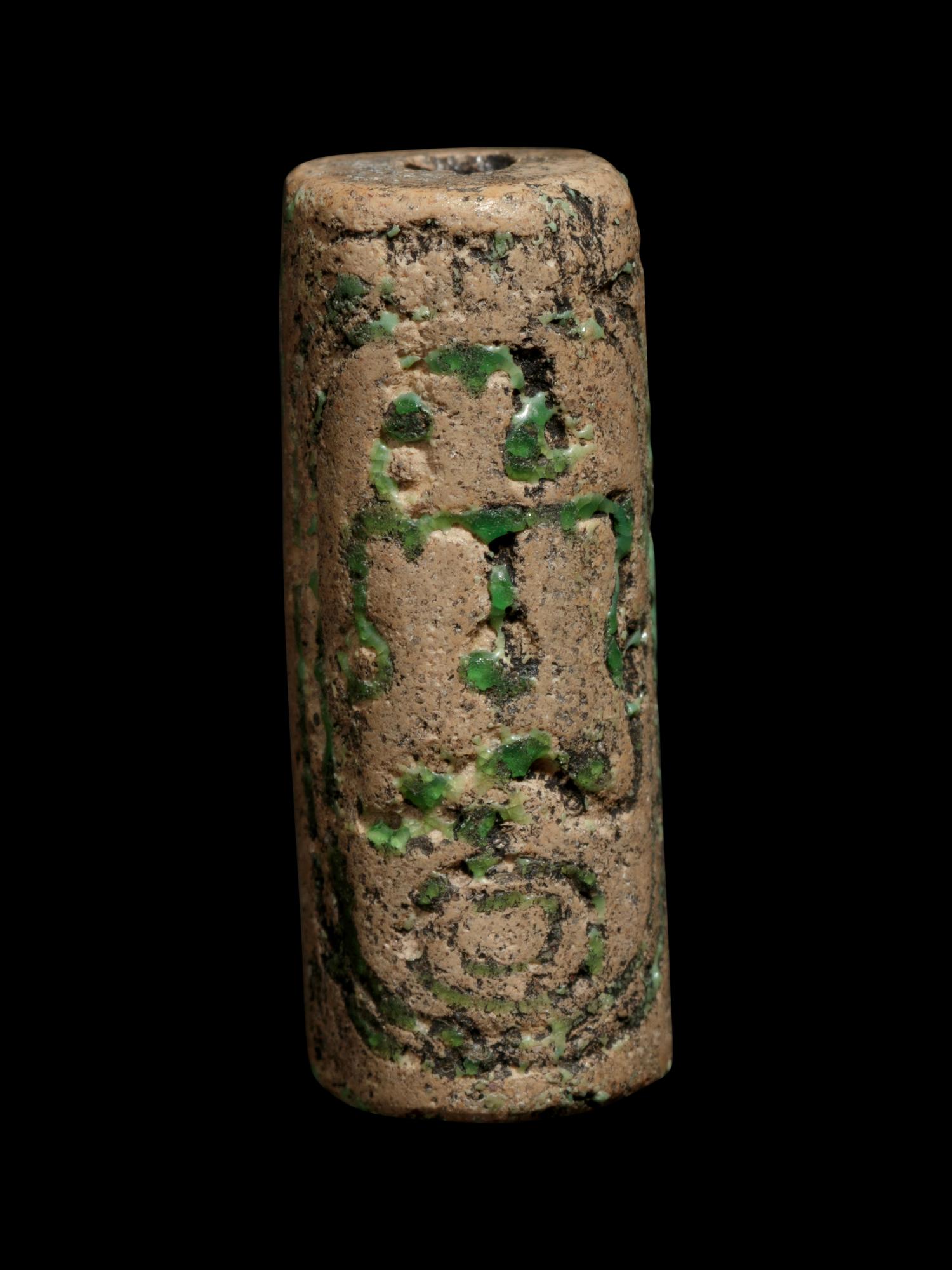 Three Egyptian Steatite and Faience Scarabs