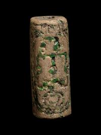 Three Egyptian Steatite and Faience Scarabs