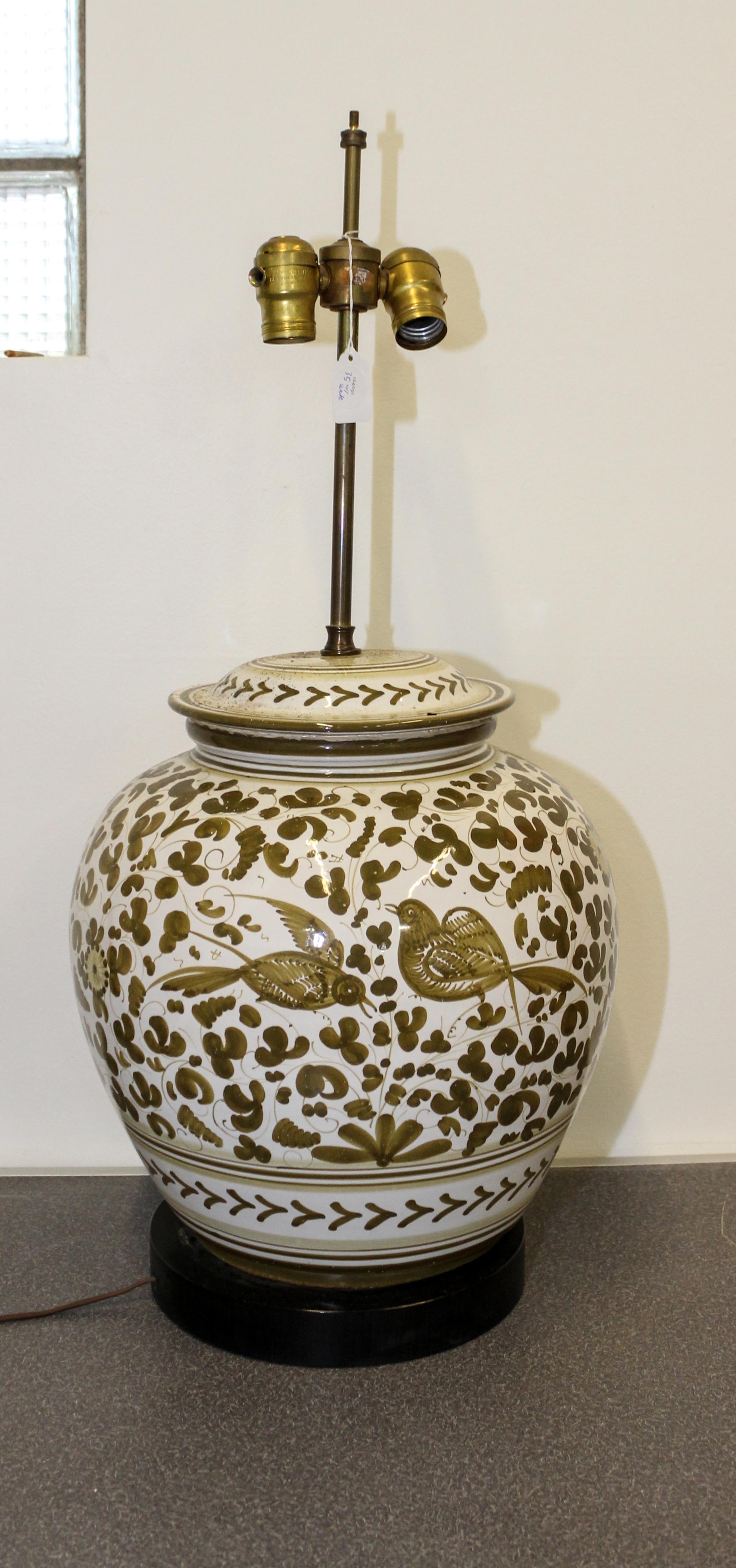A Decorative Table Lamp. Height overall 30 inches.